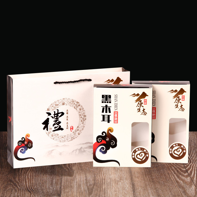 木耳包装盒山珍大礼包蘑菇香菇松子礼盒干果干货包装盒子满额包邮