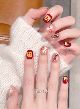 2026新年红色显白手工美甲穿戴甲秋冬短款猫眼马年高级感指甲贴片