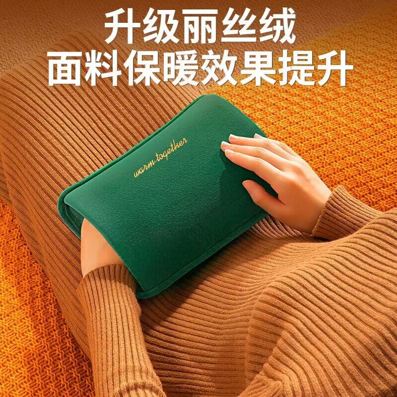 国标热水袋充电防爆暖水袋女生暖手宝暖腰被窝暖脚神器暖宝宝毛绒