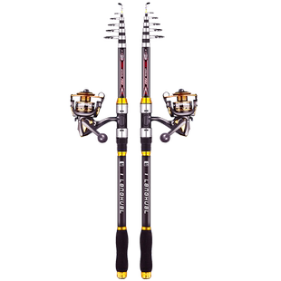 海杆套装全套特价远投竿抛竿新款海竿配件海钓专用装备钓鱼竿甩杆