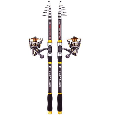 海杆套装海钓竿大全名牌远投抛竿
