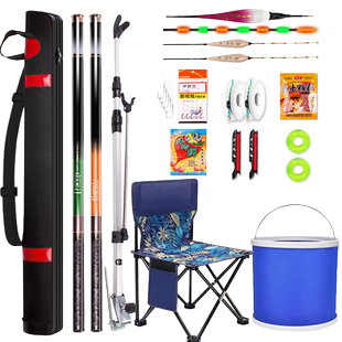 钓鱼竿全套装新手入门鱼竿一套钓鱼装备初学者渔具用品大全鱼杆鲫