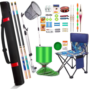 手竿套装台钓竿钓鱼竿新手鱼竿套装一套碳纤维组合鱼具大全野钓整