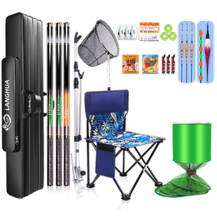 鱼竿套装组合全套鱼具用品大全渔具新手钓鱼竿一套钓鱼装备碳纤维