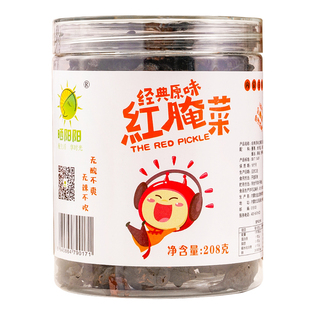 巴盟红腌菜正宗晒阳阳原味咸菜疙瘩酱腌爽口小零食开胃小吃