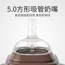 5cm吸管嘴十字孔奶嘴防呛奶吸管奶瓶专用