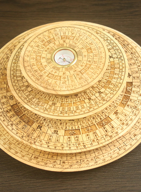 铜之心桃木摆件中式通用