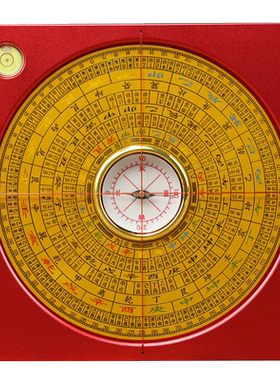 专业随身携带初学者综合盘