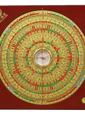 高精度字迹清楚中式客厅房间