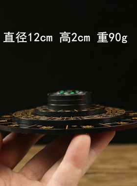 铜之心其他摆件中式通用