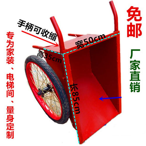 保洁垃圾箱清运垃圾车环卫小区手推车桶环卫垃圾斗街道物业不锈u.