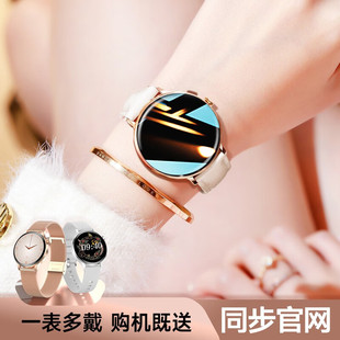 彬格2025智能手表女款时尚高颜值多功能运动可通话心率运动手环