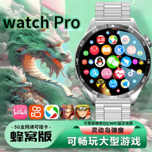 彬格华强北新款watch 4蜂窝版5G插卡智能电话手表圆盘wifi下载