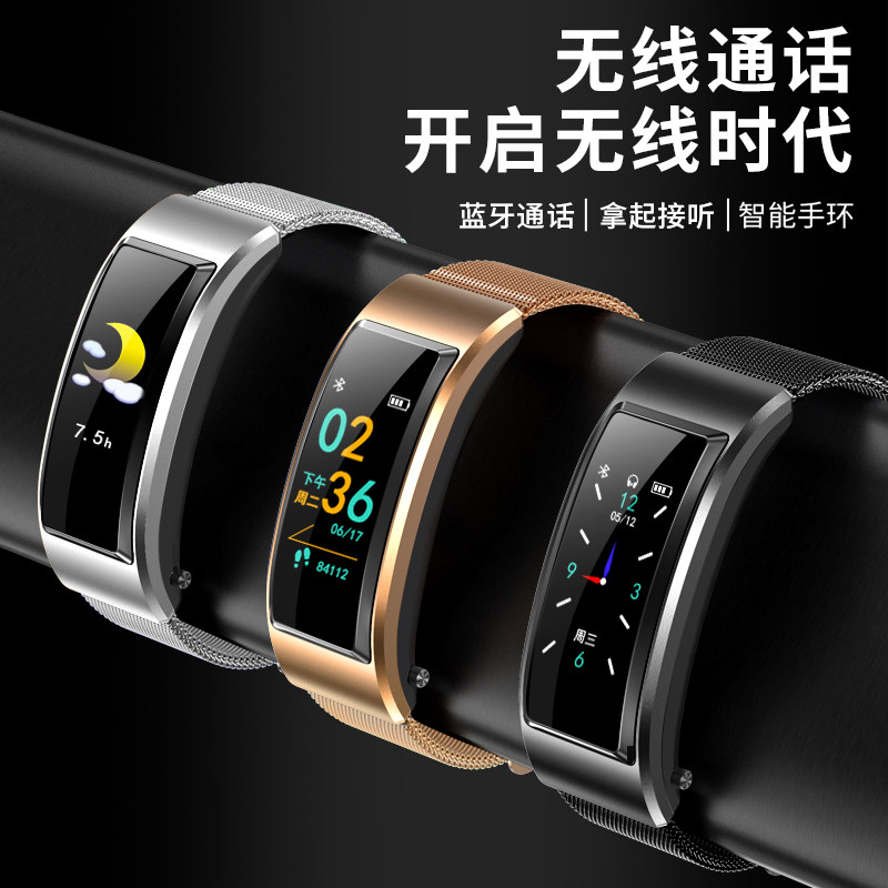 스마트 통화 팔찌 블루투스 헤드셋 2-IN-1 성인 스포츠 테스트 혈액 산소 심박수 수면 남성 및 여성 IOS 및 안드로이드 용 주력 스마트 시계