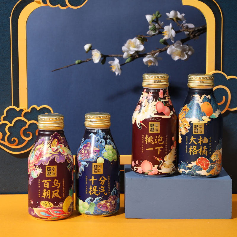 九江双蒸本味寒造苏打气泡酒果酒低度女士微醺酒鸡尾酒3度330ml