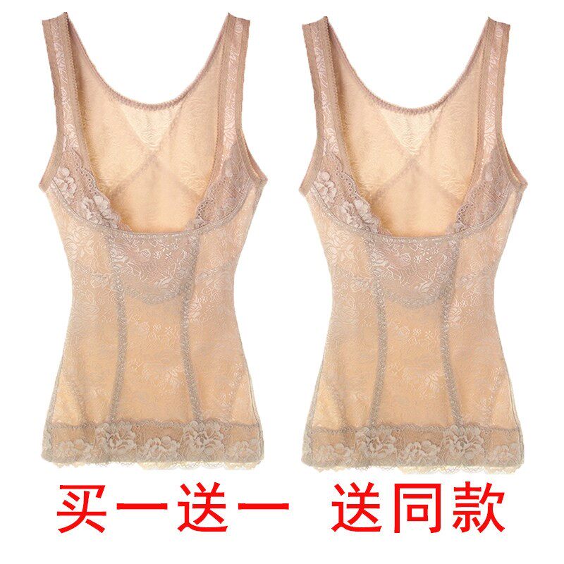 塑身背心收腹束腰分体上衣服薄款产后减肚子显瘦美体马甲内衣女士