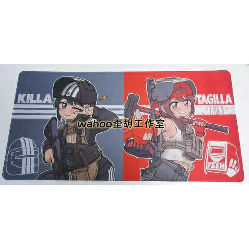 逃离塔克夫鼠标垫超大锁边