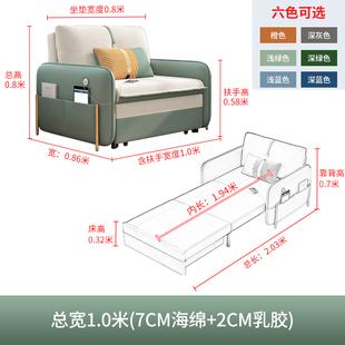 定制绒布沙发床多功能可折叠双人小户型简约伸缩两用推拉收纳阳台