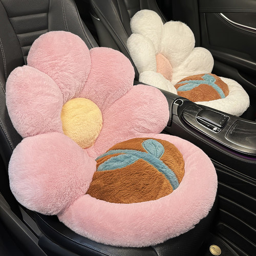 汽车坐垫冬季毛绒花朵座垫腰靠