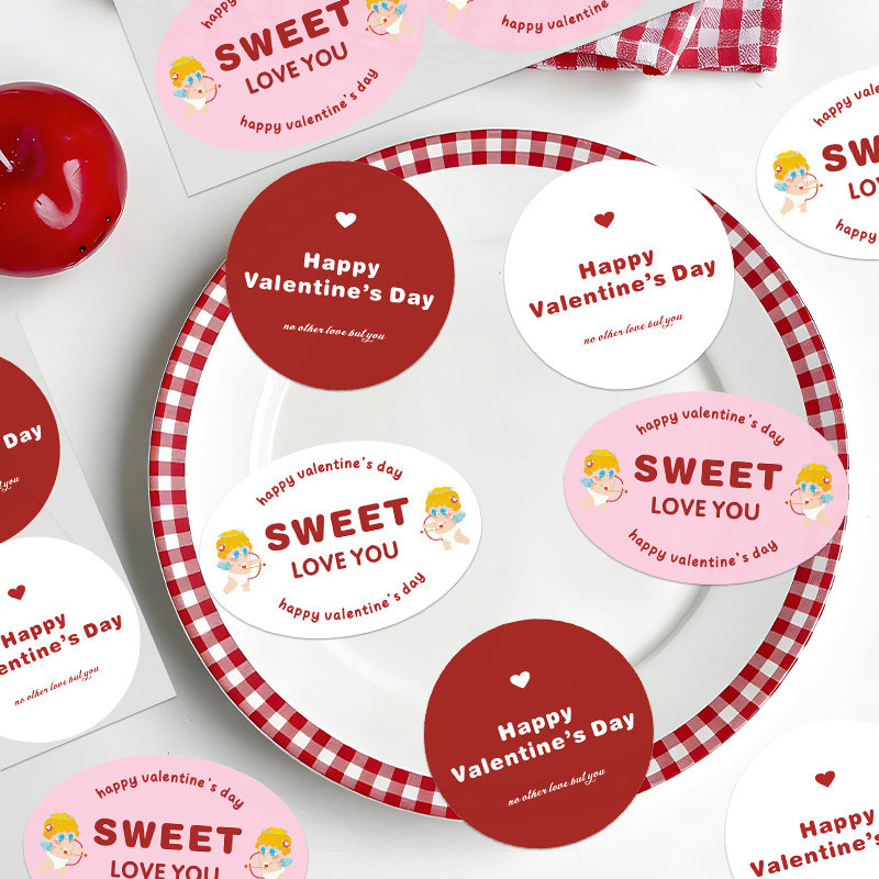 情人节快乐贴纸烘焙甜品包装盒简约浪漫贴画鲜花花束ins风伴手礼物圆形装饰贴奶茶咖啡饮品杯自粘不干胶定制,文具电教/文化用品/商务用品,贴纸/立体贴纸,淘宝优惠券,粉丝福利购,淘宝优惠卷