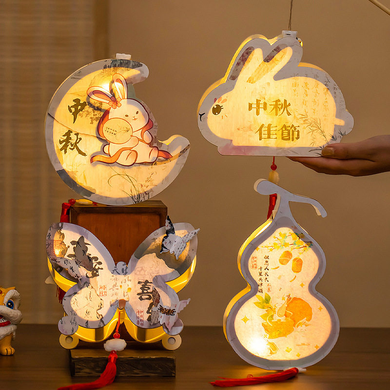 中秋节兔子灯笼发光手提木质花灯儿童手工diy材料葫芦古风小宫灯,节庆用品/礼品,灯笼材料包,淘宝优惠券,粉丝福利购,淘宝优惠卷