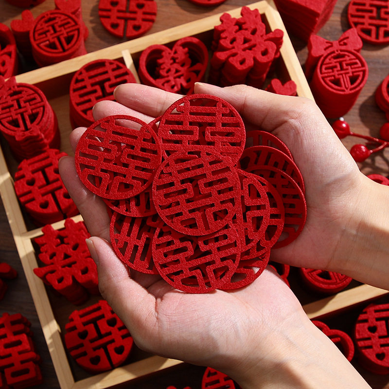 小喜字手抛喜字贴结婚专用婚房布置套装囍字新房婚礼装饰喜子贴纸,节庆用品/礼品,喜字/剪纸/贴纸,淘宝优惠券,粉丝福利购,淘宝优惠卷