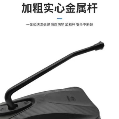 雅迪爱玛电动车配件大全三轮车反光镜金彭后照镜 新日篷车后视镜_