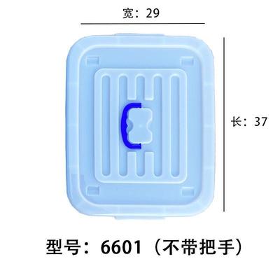 物配食色盖独蓝品收提盖号衣理大盒箱手白盖整箱卖单纳料单件子#