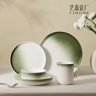 天际线春山绿高温渐变色釉餐具简约高级家用情侣陶瓷碗碟简约碗盘