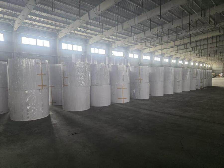 5月2日阿克苏市纸业公司的263卷卷纸网络拍卖公告