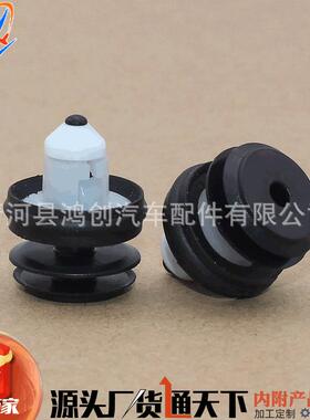 适用新款宝马5系 540 G30 G38 525Li 530门板卡扣饰板塑料卡子