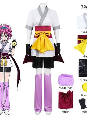 全职猎人cos服 hunterxhunter 幻影旅团 玛奇动漫扮演cosplay服装