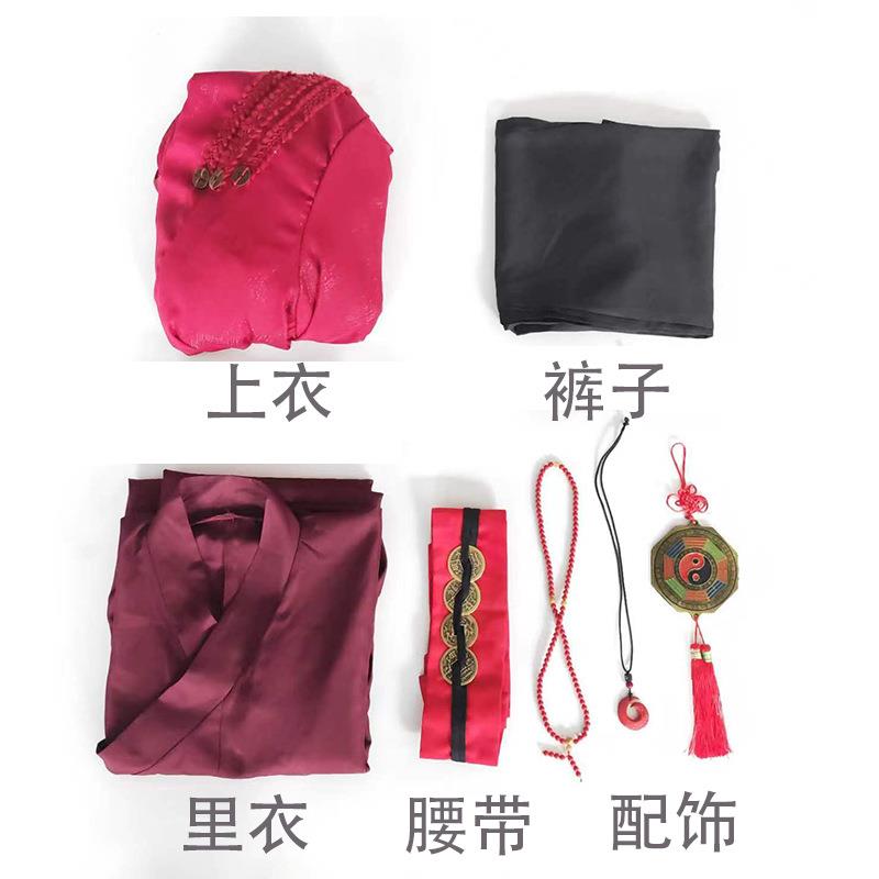 道诡异仙李火旺cos服李火旺cosplay服 火子哥cos服李火旺 坐忘道图片