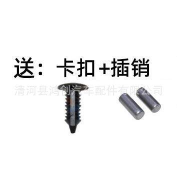 适用大众宝来速腾CC捷达探影探歌嘉旅加油箱盖挂绳拉绳防丢绳子内