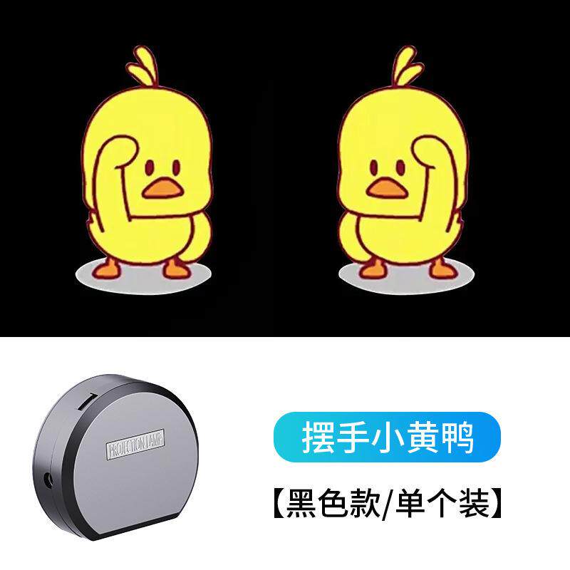 儿童自行车电动投影灯动态氛围灯夜骑摩托车滑板平衡车卡通警示灯