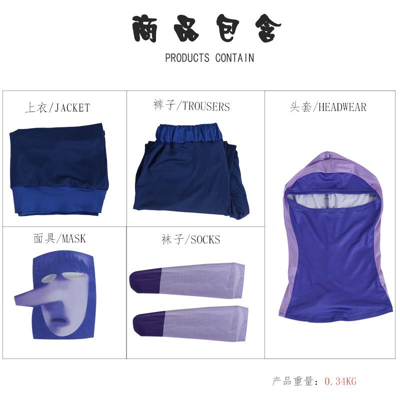 万圣节服装Inside Out 2快乐情绪丧丧角色扮演服cos服头脑特工队