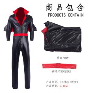 扮 暗夜博士·莫比亞斯cos服角色扮演吸血鬼博士cosplay萬圣節裝