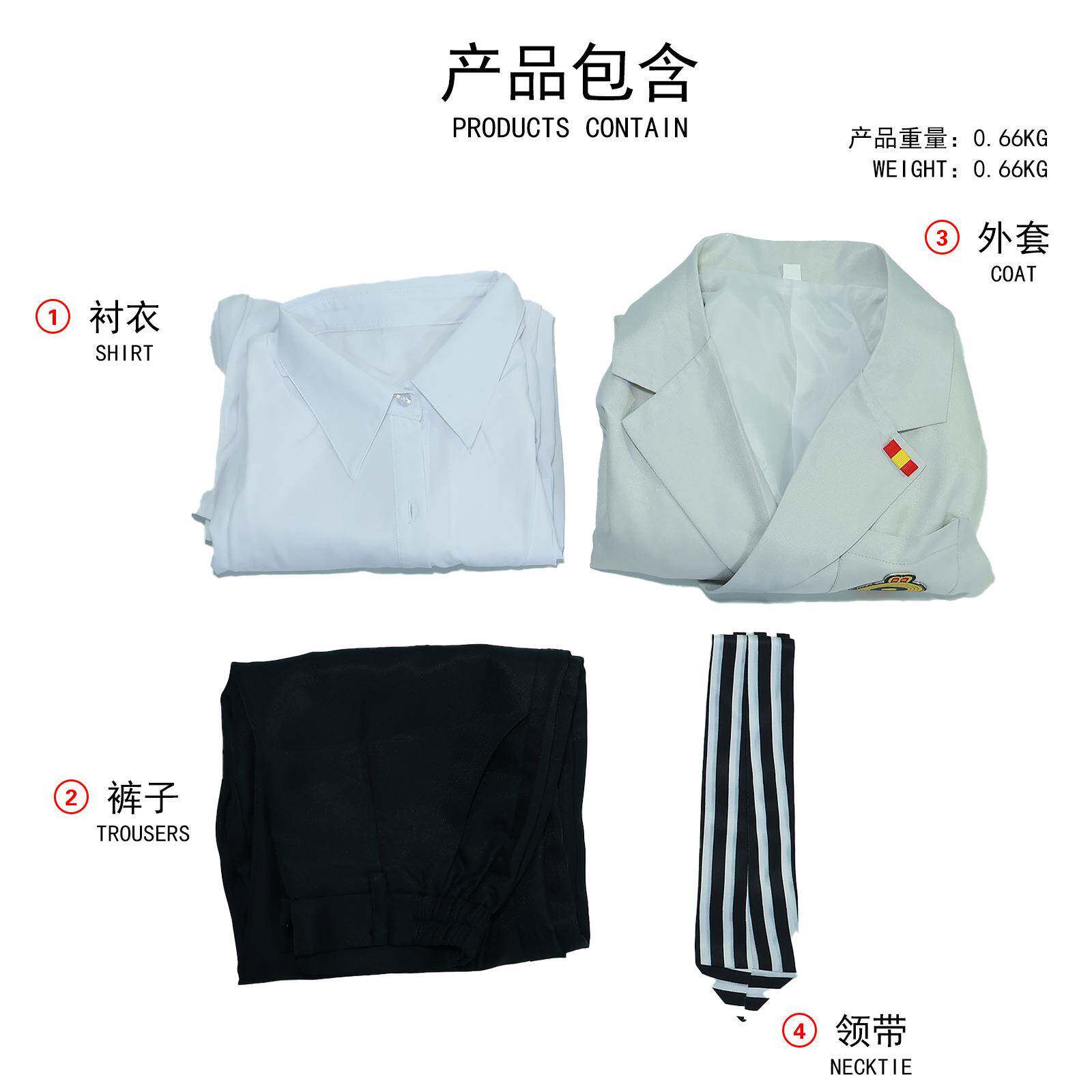 异闻录 明智吾郎COS服校服动漫游戏角色扮演服装cosplay