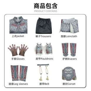 哪吒儿童表演服李靖cosplay服二次元动漫殷夫人cos服敖丙敖光服装