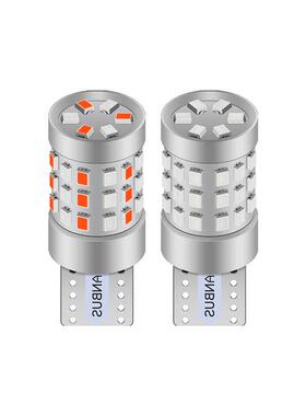 跨境后亿摩托车汽车高亮T10示宽灯双色转向灯T15 2016 42smd