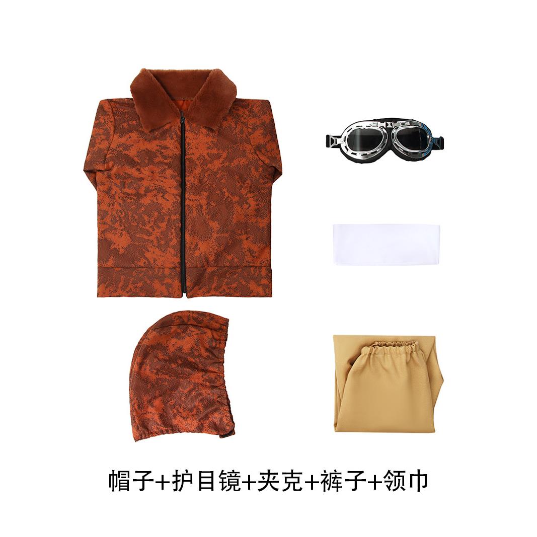 万圣节新款儿童飞行服套装女飞行员角色扮演cos服学校派对表演服