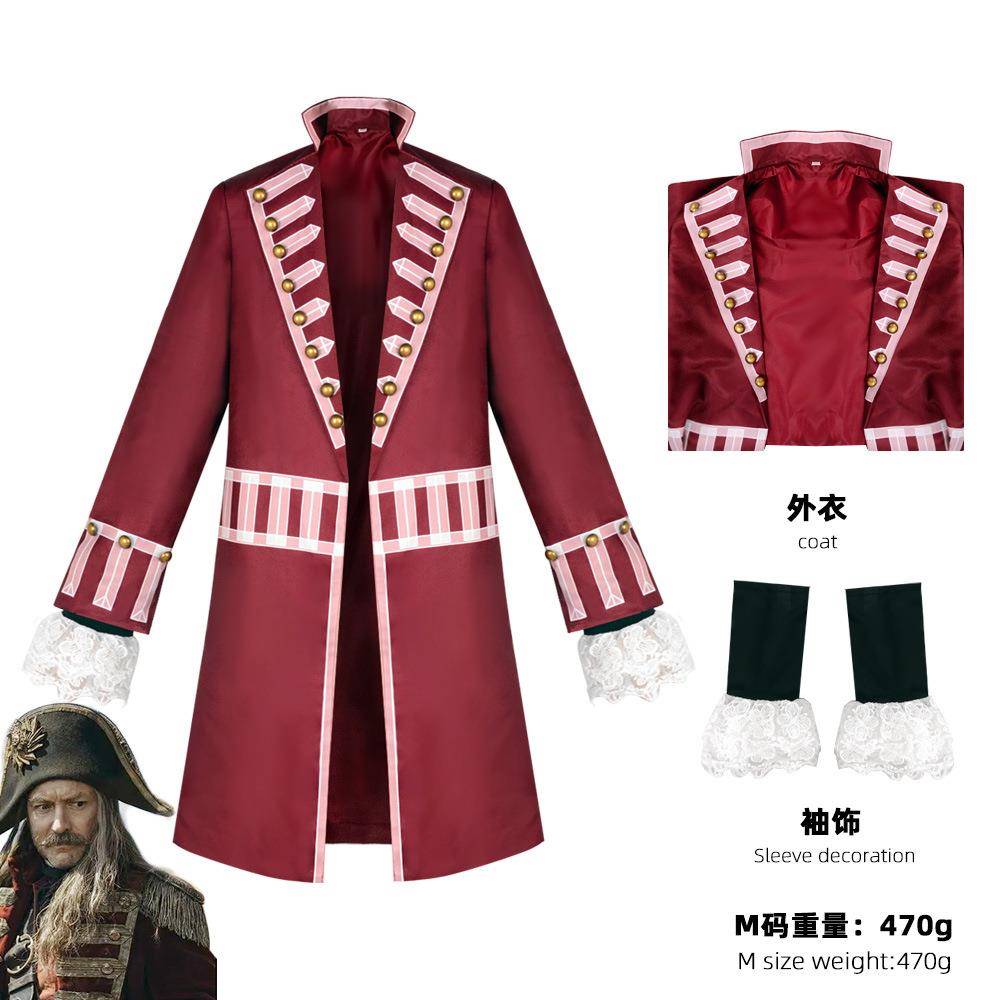 万圣节服装cos虎克船长海盗服装 真人电影钩铁船长服装化妆舞会