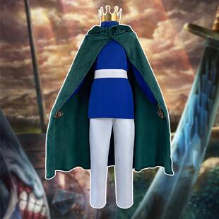 国王排名cos服波吉cos绿披风套装正太C服角色扮演cosplay动漫服装