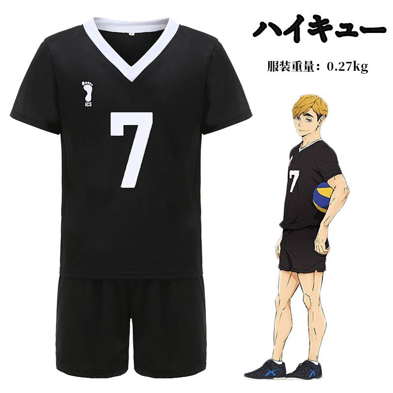 排球少年cos服稻荷崎高校伦太郎宫侑宫治cosplay稻荷崎全员队服