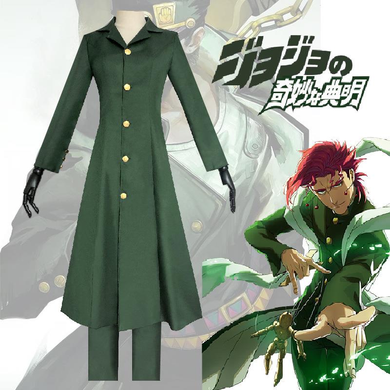 现货动漫JOJO的奇妙冒险花京院典明战斗服全套cos服cosplay服装