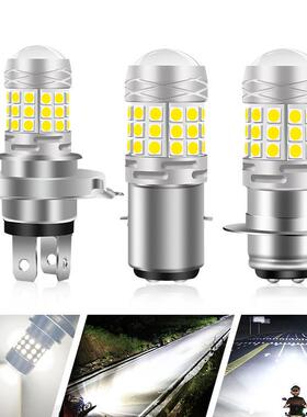 摩托车led大灯远近光H4 H6 P15D BA20D 42smd 3030 12-24v高亮款