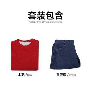 星际宝贝cos服史迪奇莉萝电影同款cosplay牛仔背带裤万圣节表演服