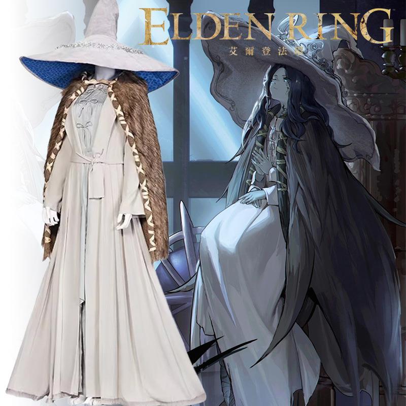 艾尔登法环魔女菈妮cos 衣服老头环c服 披风游戏成人全套服装