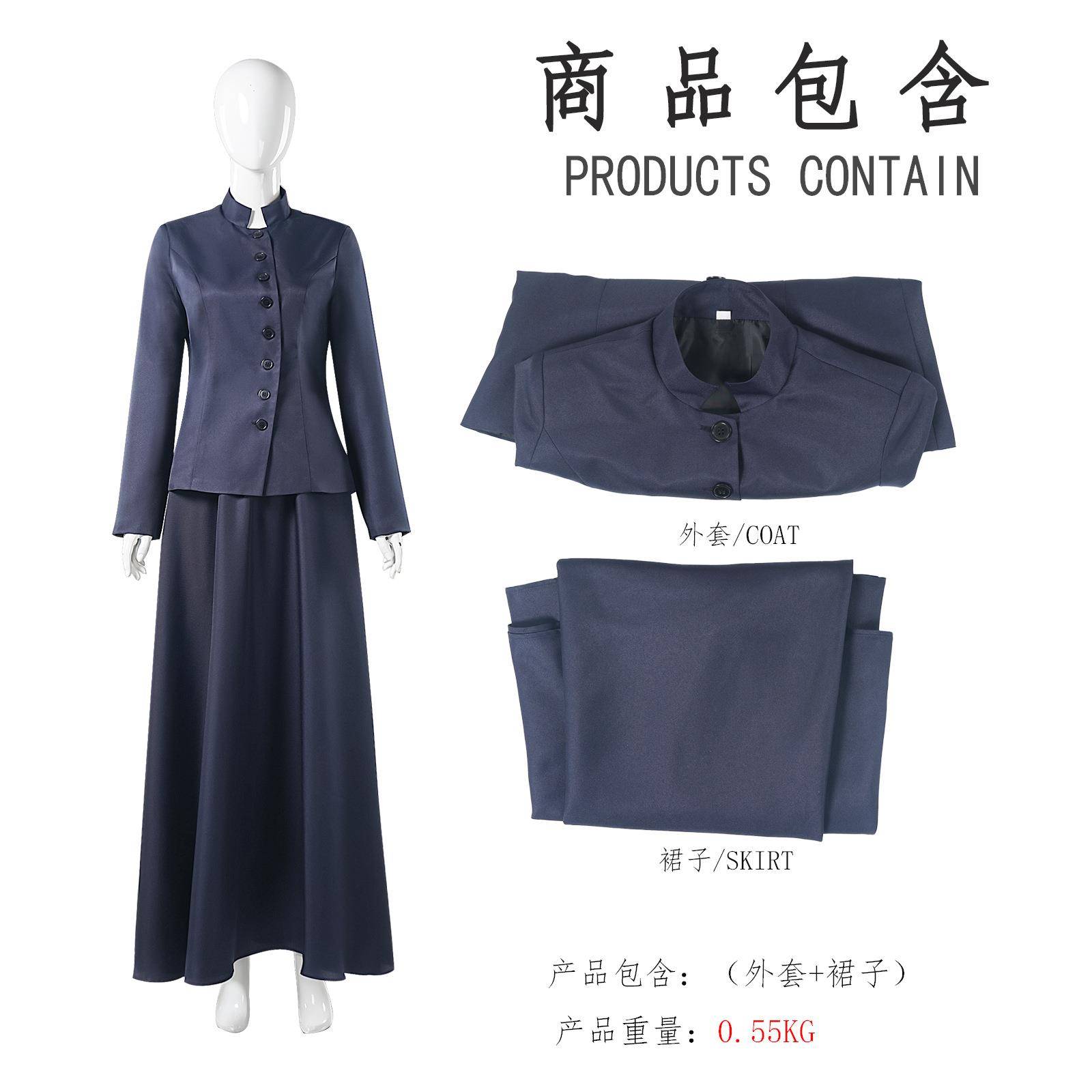 阴间大法师Lydia Cosplay万圣节女式黑色连衣裙 甲壳虫汁服装套装