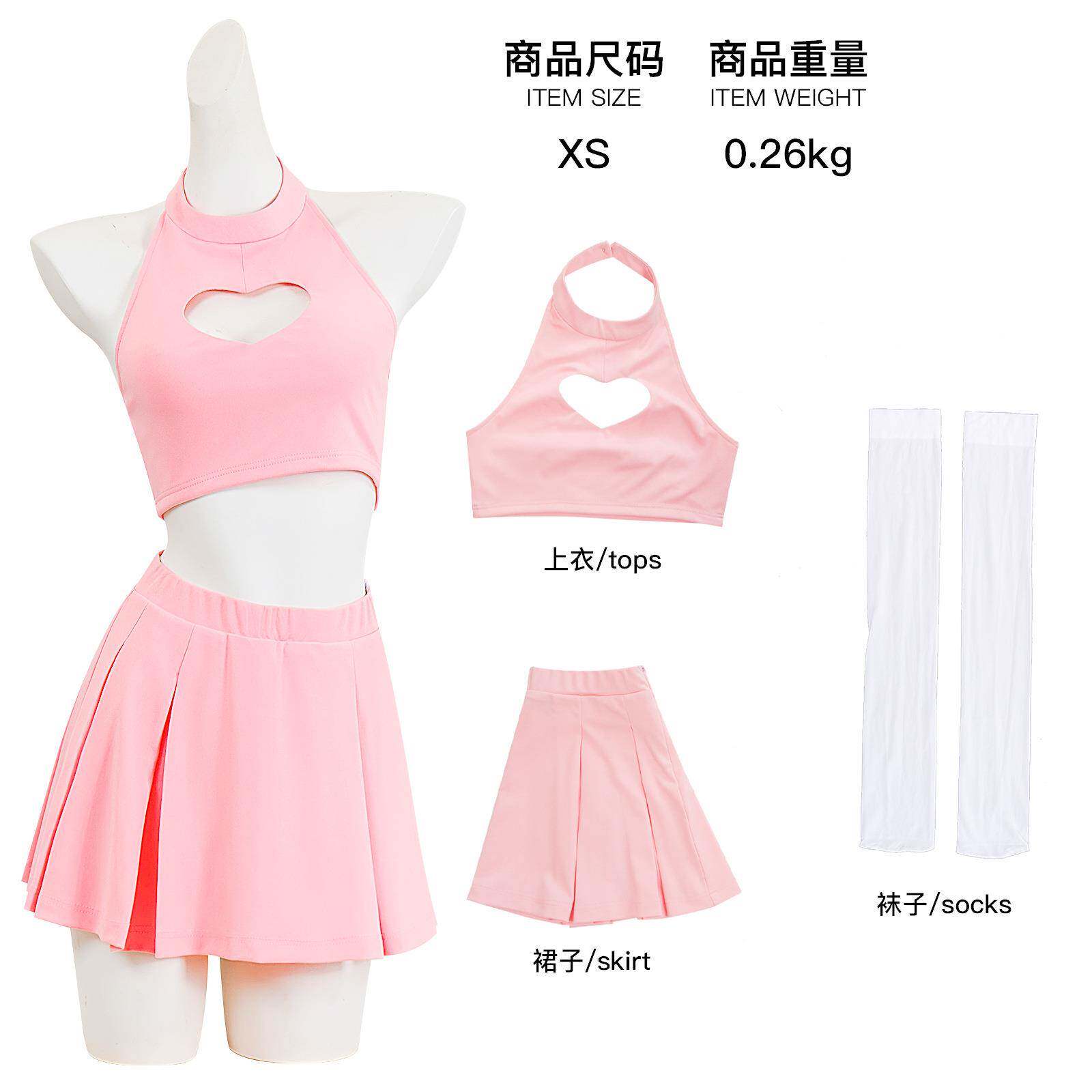 死亡笔记弥海砂cos服弥海砂粉色爱心连衣裙套装啦啦队服短裙工厂